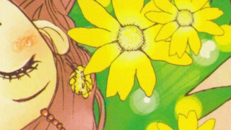 Capa Página para colorir - Lovely★Complex