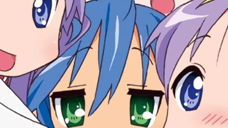 Capa Página para colorir - Lucky☆Star