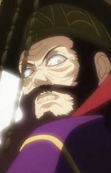 Koutoku Ren