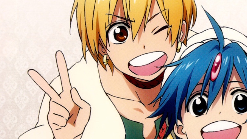 Capa Página para colorir - Magi: The Labyrinth of Magic