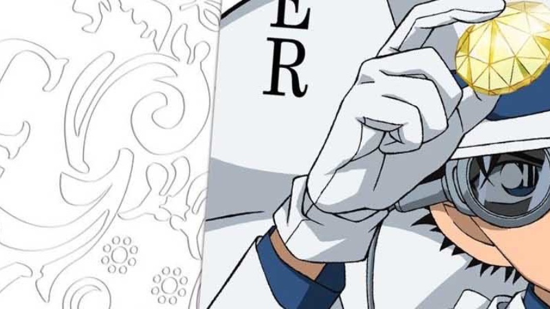 Capa Página para colorir - Magic Kaito