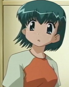 Mizuho Amane