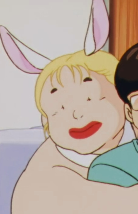Akemi