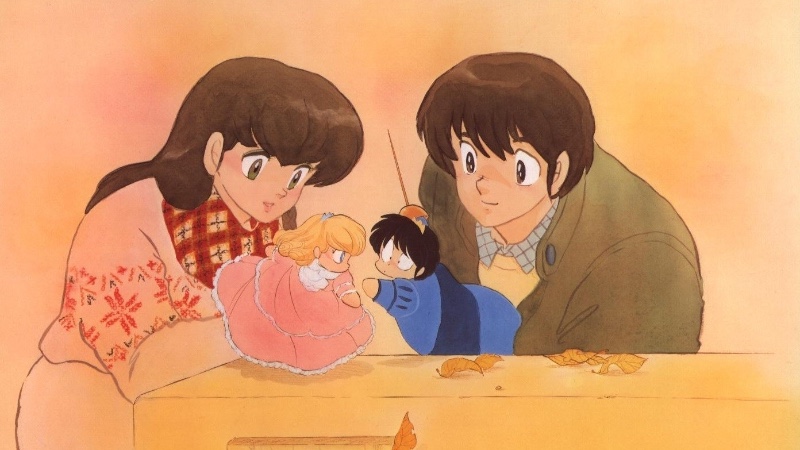 Capa Página para colorir - Maison Ikkoku