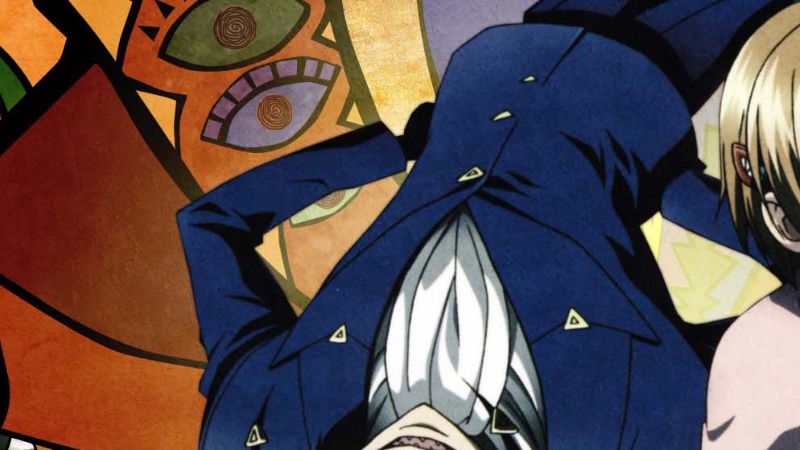 Capa Página para colorir - Majin Tantei Nougami Neuro