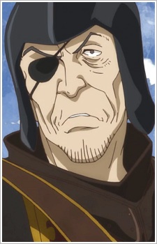 Katame Shirei Kan