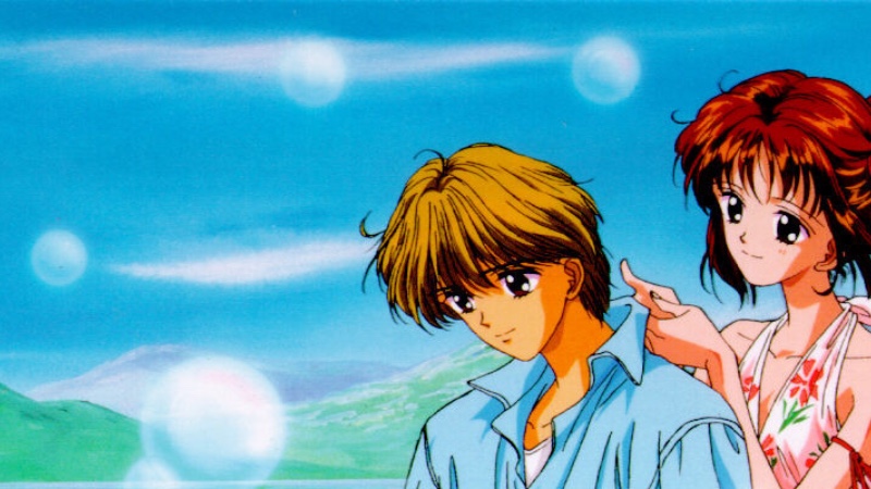Capa Página para colorir - Marmalade Boy
