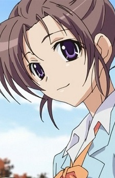 Machi Yatsuzaka