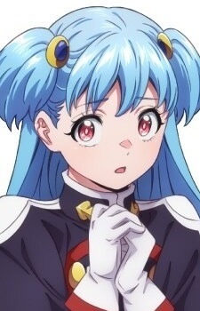 Bell Tsukiyono