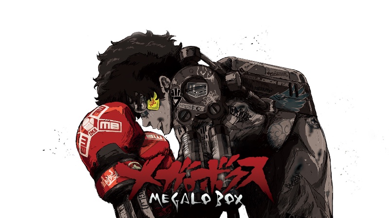Capa Página para colorir - Megalo Box