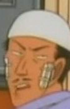 Goemon Akabane