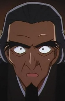 Ryouzou Aonogi