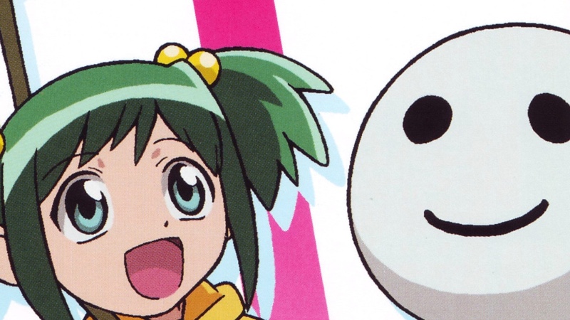 Capa Página para colorir - Midori no Hibi