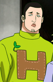 Fukuda