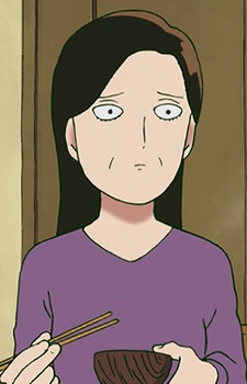 Kageyamas Mother