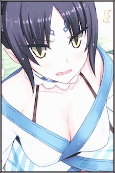 Shirayuki Hime