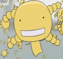 Aspergillus Sojae