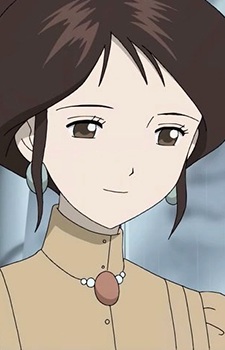 Menoris Mother