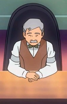 Principal