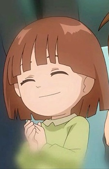 Shingos Sister
