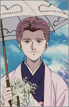Mrs Kogure