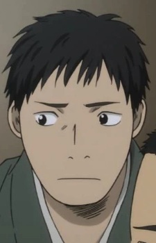 Gens Father
