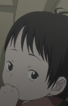 Kisukes Daughter