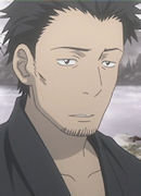 Koros Father