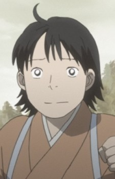 Takus Wife