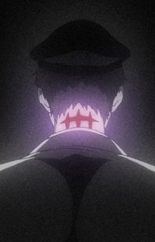Man With The Scar