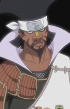 A Second Raikage