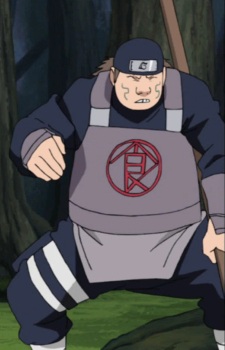 Doutou Akimichi