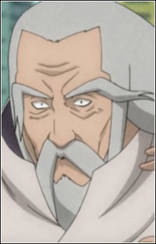 En No Gyouja