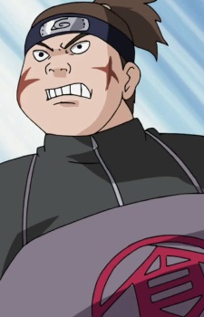 Shitou Akimichi