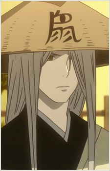 Isozuki No Nezumi