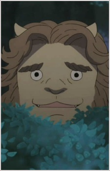 Lion Faced Youkai