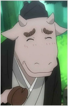 Ushikao No Chuukyuu Youkai