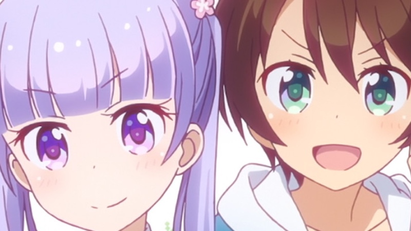 Capa Página para colorir - New Game!!