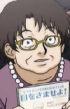 Kazuko Nakahara