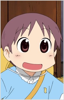Mi Chan