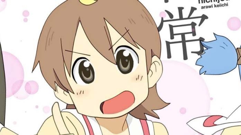 Capa Página para colorir - Nichijou