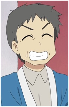 Shateki No Oyaji