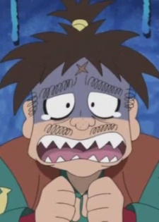 Gyokurou Atsui