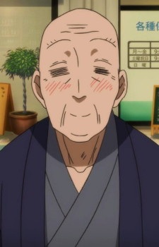 Yoshino
