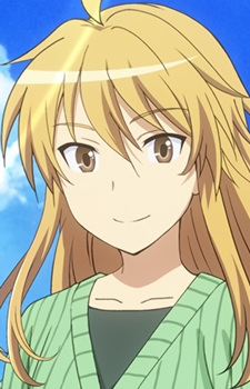 Kaede Kagayama
