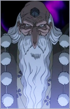 Great Tengu Of Mount Kurama