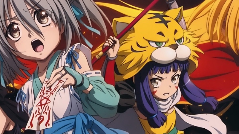 Capa Página para colorir - Oda Nobuna no Yabou