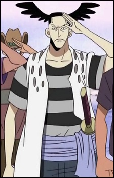 Akumai