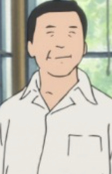 Tendou