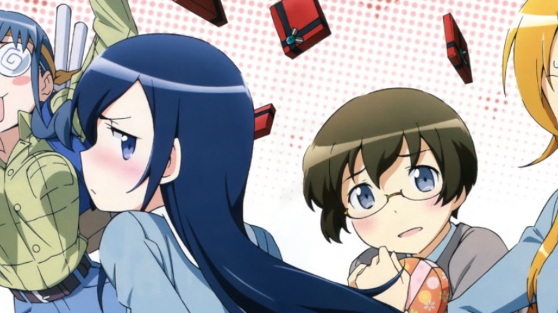 Cover Coloring Page - Ore no Imouto ga Konnani Kawaii Wake ga Nai